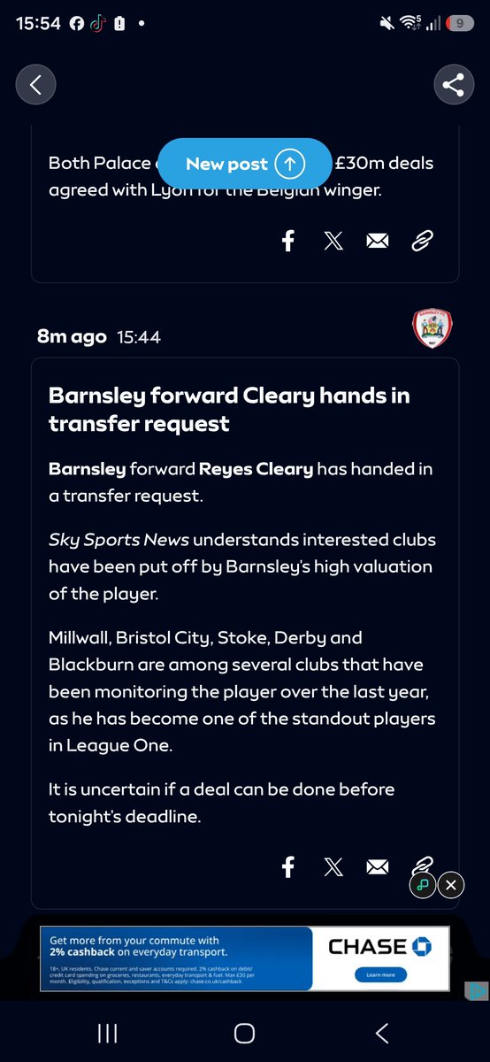 Flex_alot02's tweet photo. @BristolCity 👀 https://t.co/99JT1MswTh