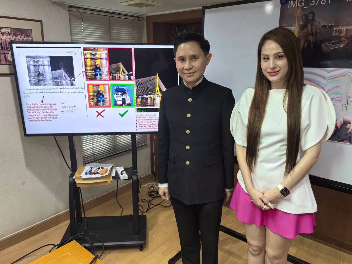 Thaireactionvid's tweet photo. แรงเลย ชั้นสงสารยัยแตงโมอ่ะ https://t.co/r3mScpJFma