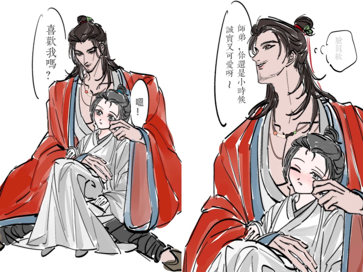 sebofbun's tweet photo. 一点纯洁的2宾1权
#宾权 https://t.co/zCCWcmxjXO