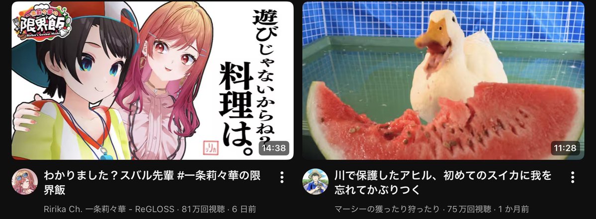 kagamimoti0115's tweet photo. この並びはだめだろw https://t.co/SXgTr49kl9