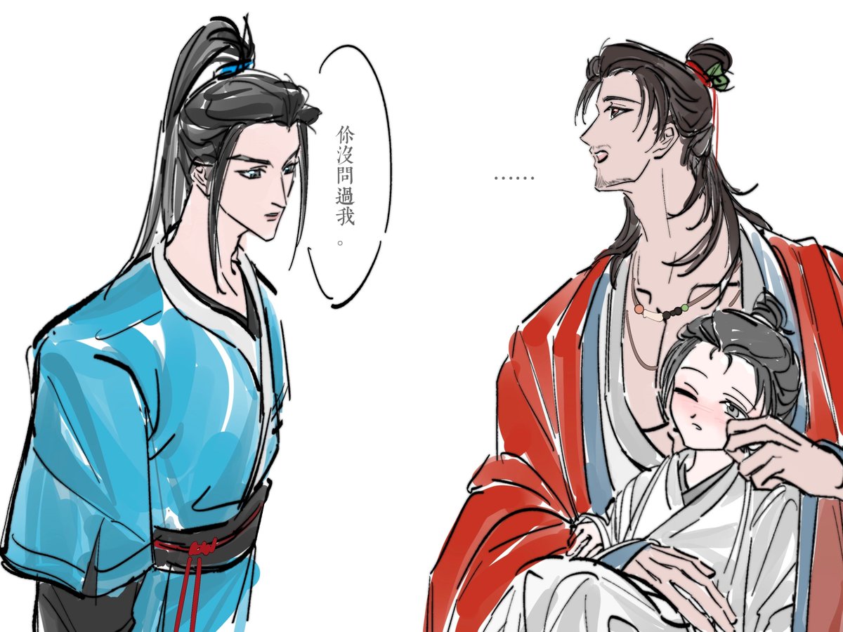 sebofbun's tweet photo. 一点纯洁的2宾1权
#宾权 https://t.co/zCCWcmxjXO