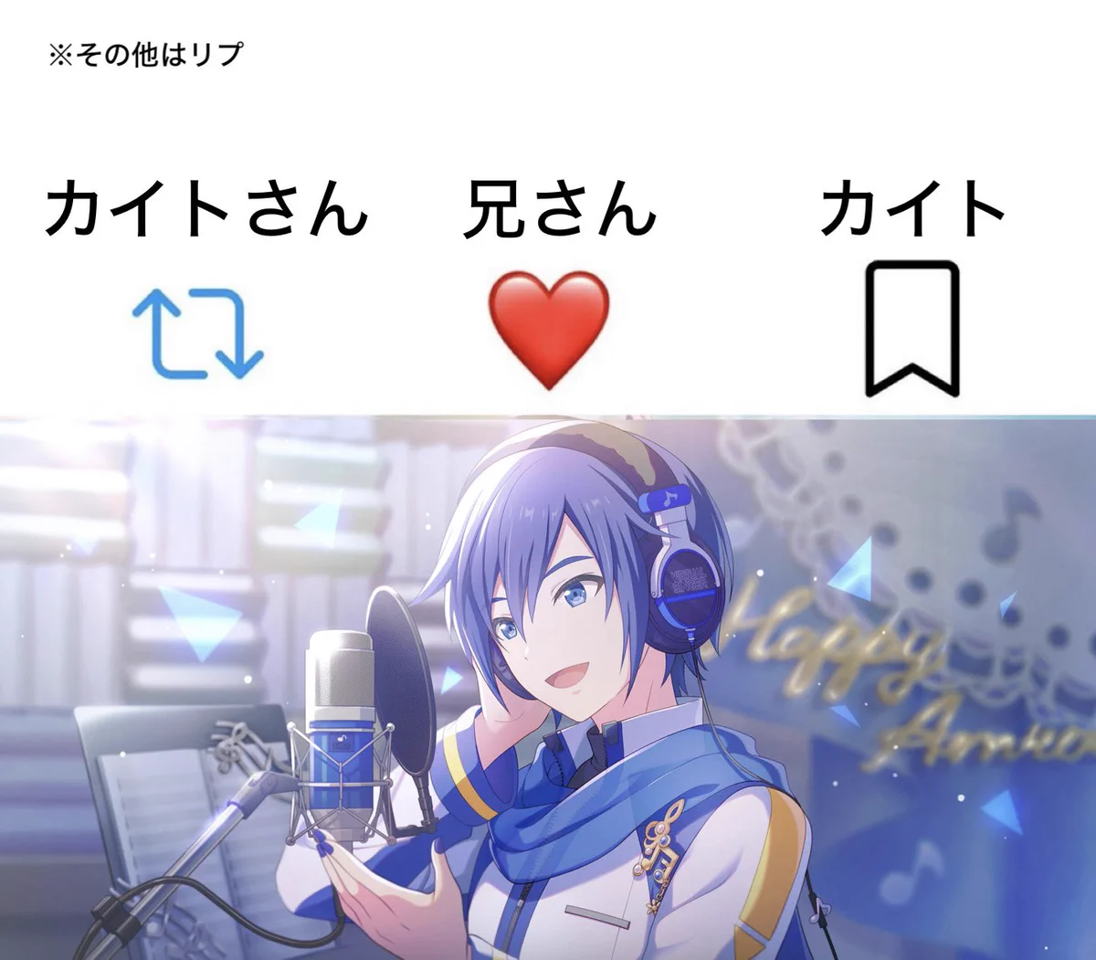 ボスゴブ on X: 