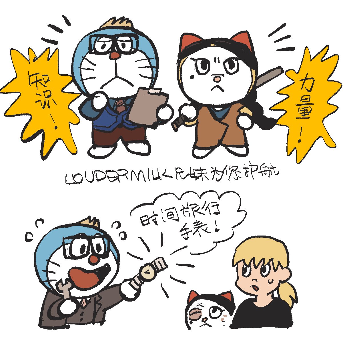 Attod_26's tweet photo. #legionfx 猫兄妹 https://t.co/jxikHZwHUn