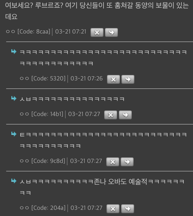 WkfxjfrP's tweet photo. 칭찬할때 개오바떨면서 리액션해주는 사람이 좋음 https://t.co/dUB0rBInCM