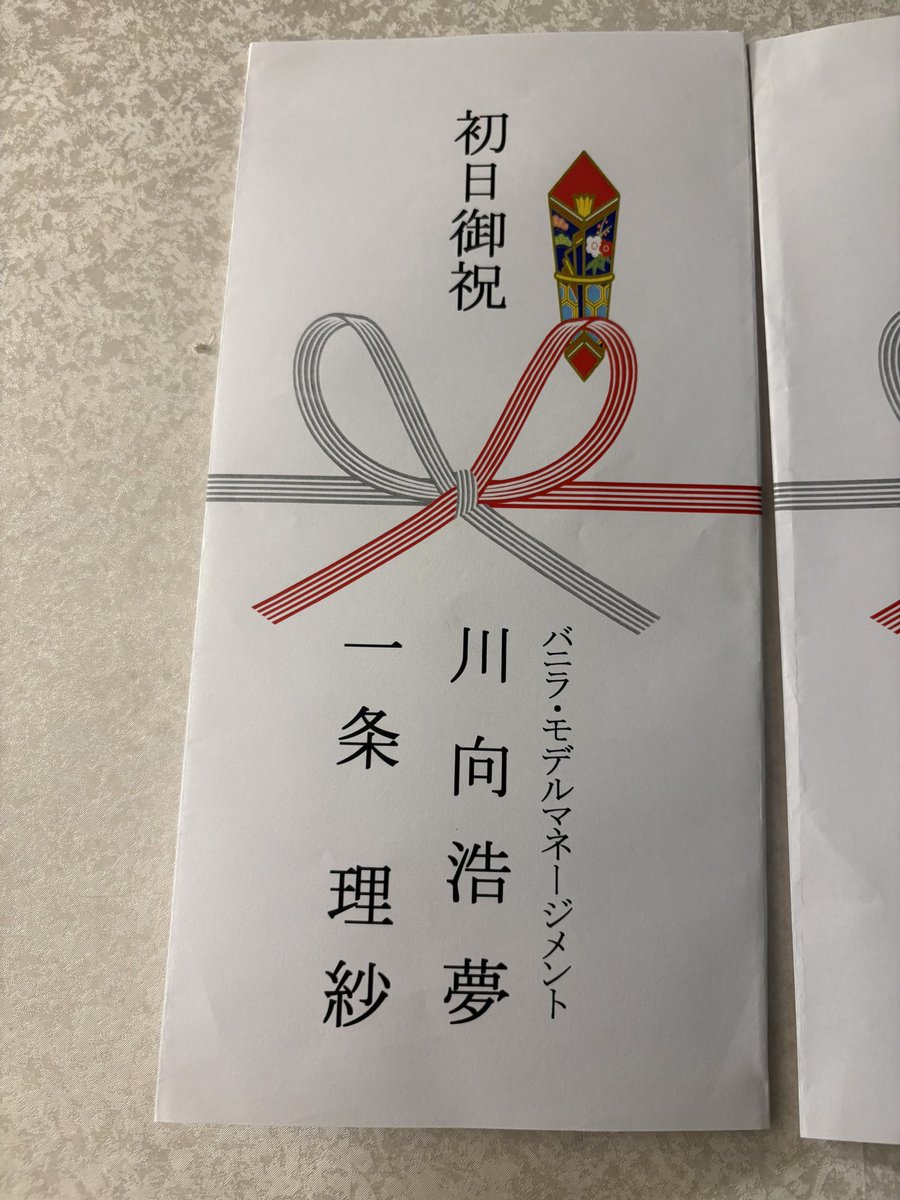 ichijo_risa's tweet photo. #蛇革の手帖 無事小屋入りしました🐍
自分の出演シーンでも、他のキャストを客席から見ていても、やっぱり舞台って楽しい、魔法だなと思った１日でした…！
私が出てないシーンで、毎回感動する場面と爆笑する場面があって、もう客席から見られないのが悲しい😂

あっという間だったなあ
いよいよ開幕 https://t.co/i1PmMooNxf