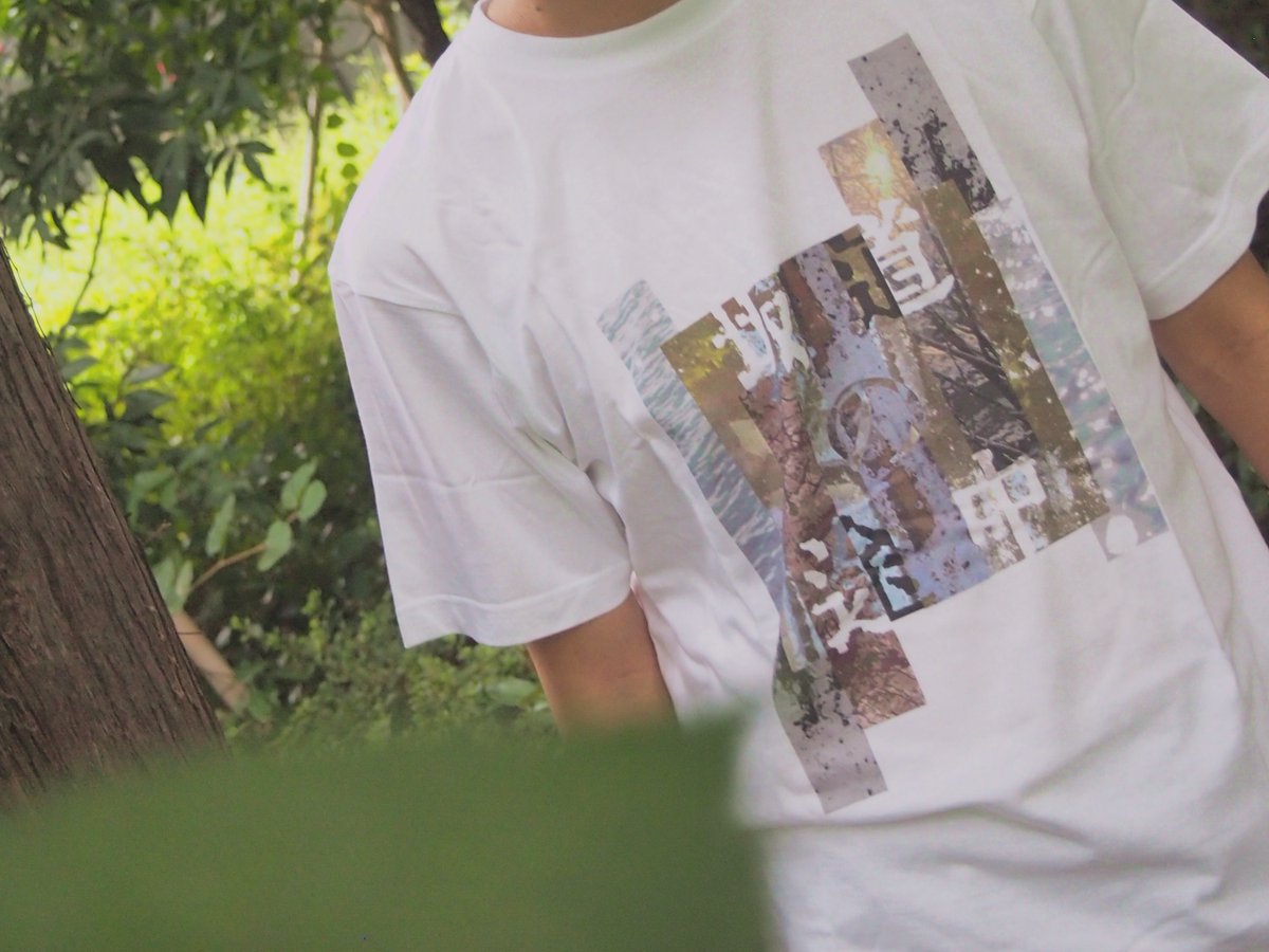 tokiwanose's tweet photo. ￣￣￣￣￣￣￣￣￣￣￣￣
　  T-shirt - 坂道の途中 
　  - Price: ¥4,000
　  - Color: White
　  - Size: L,XL

￣￣￣￣￣￣￣￣￣￣￣￣
>>>>> Now on sale. https://t.co/Rfz04NNOR2