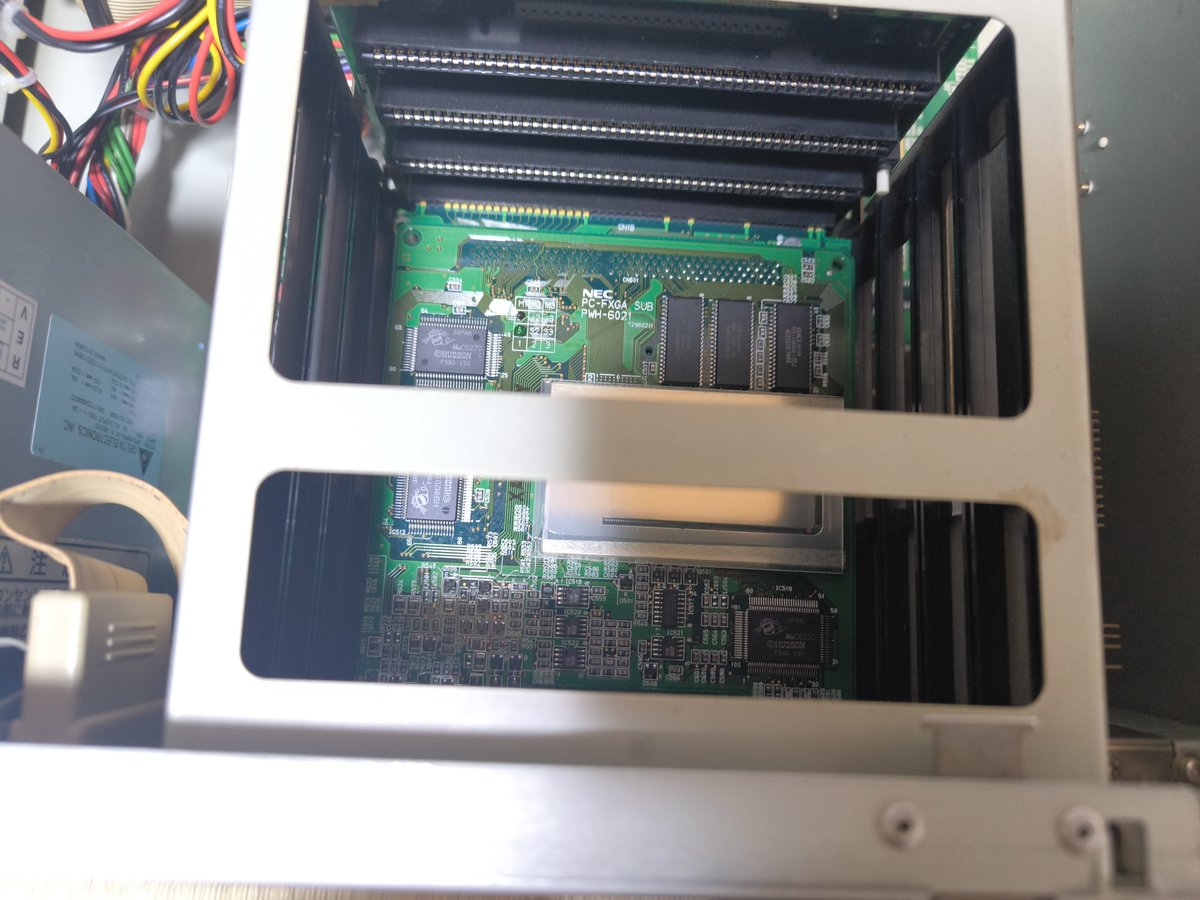 makapy's tweet photo. PC98を勢いで買っちゃったので寝かしに寝かしてたPC-FXGAを組み込み。昔2980円で売ってたやつ。98もDOSもろくに知らないので、CDROMは認識しないわ音は出ないわで起動まで四苦八苦したけど無事に起動した。Gemini、お前は天才や https://t.co/wepVrdInnk