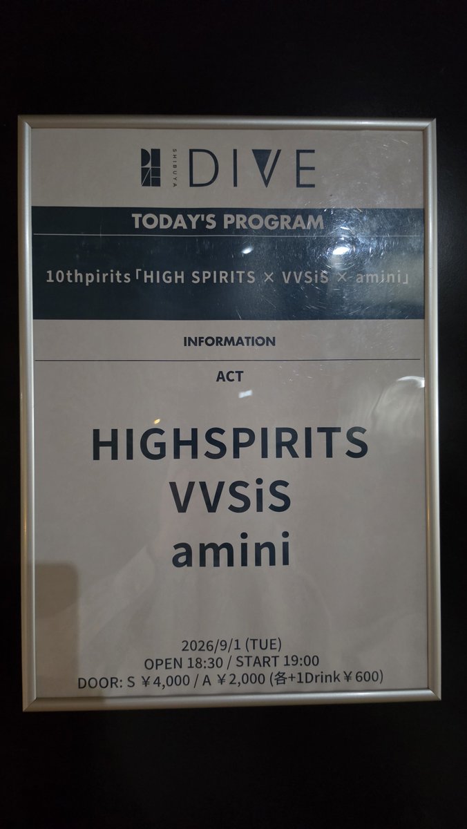 00tikitiki00's tweet photo. 20260901 amini 『10thpirits 「HIGH SPIRITS × VVSiS × amini」』セトリ

1. This World
2. Call Sign [AM2-355]
3. メロイナイト
4. CHILD LADY
5. ラストノート
6. 僕らの証明

貫禄すら感じる流石のパフォーマンスでした！
#amini https://t.co/r7m7WyA0bL