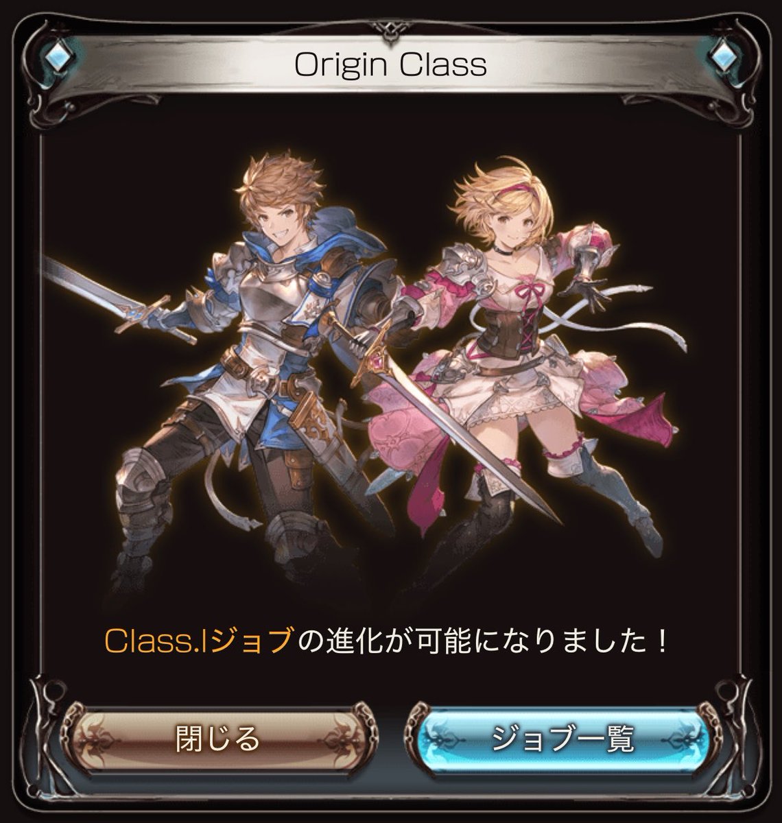 kgy_nova's tweet photo. 解放した✨️✨️ https://t.co/AmvQLdO7c0