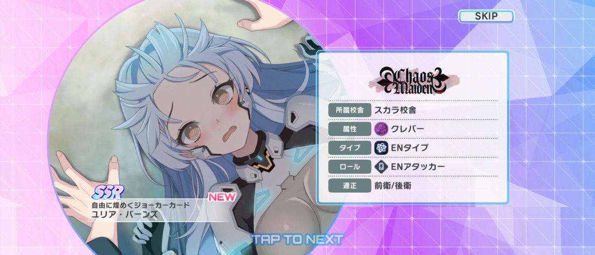 wit9e49166's tweet photo. ｷﾀｧｧｧｧｧｧｧｧｧｧｧｧｧｧｧｧｧｧｧ!! https://t.co/meFvZU1AmI