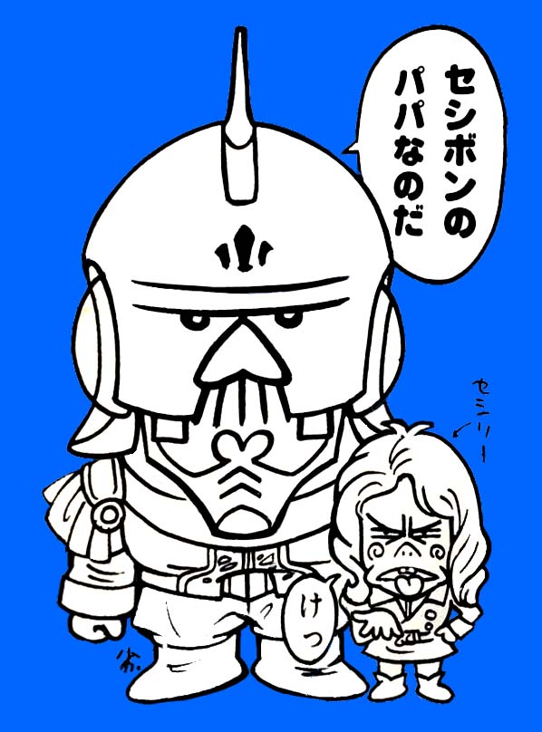 nisegundam's tweet photo. #F91の日 https://t.co/skhi4T6fGq