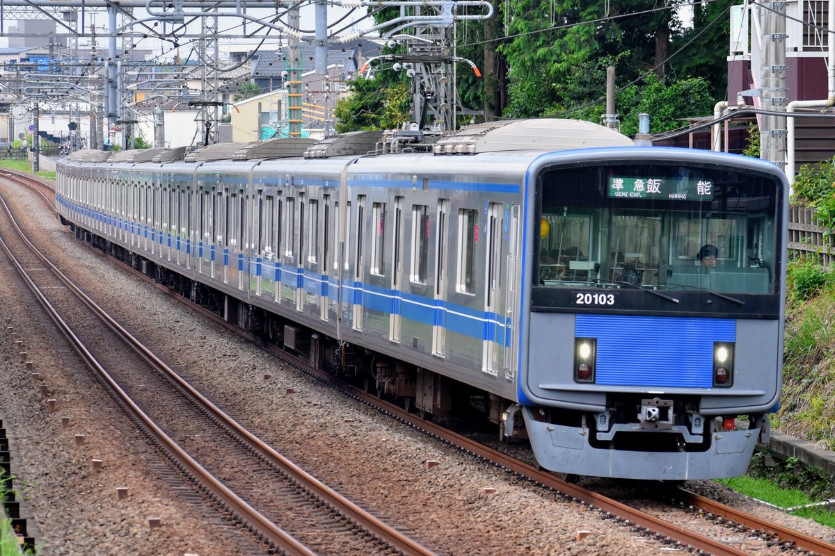 fznofu_2105's tweet photo. 仕事でメーカーと話してた時に「東武50000のモデルは西武20000だぞ」
って教えてくれて、雰囲気似てて納得できた https://t.co/68is4a0Qd4