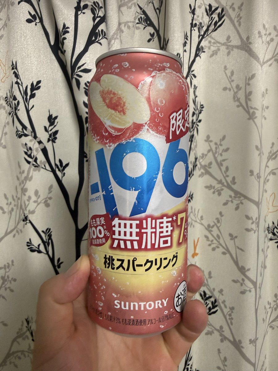 motu_p's tweet photo. まあ買っちゃうよね https://t.co/gtRu9cKhdU