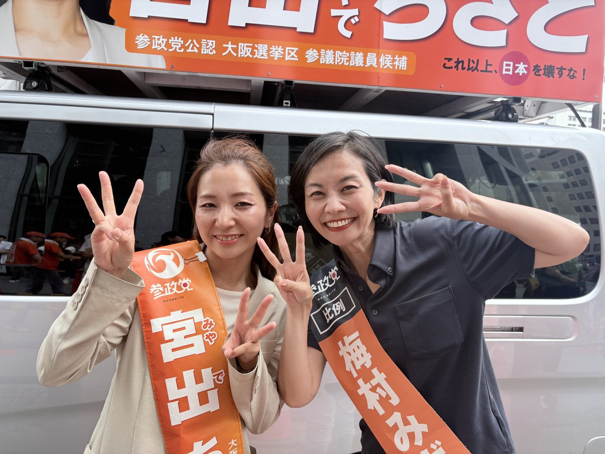 wg8cA9OqES24103's tweet photo. 《笑顔》
心があたたかいと美しい顔になります
その笑顔が周囲を明るくあたたかくしてゆきます
冷たい心を溶かす太陽、すさんだ心を治す良薬
それはあなたの喜びあふれる笑顔です
おやすみなさい(^o^)
日本は気高く美しい😋 https://t.co/x94h4ONZAc