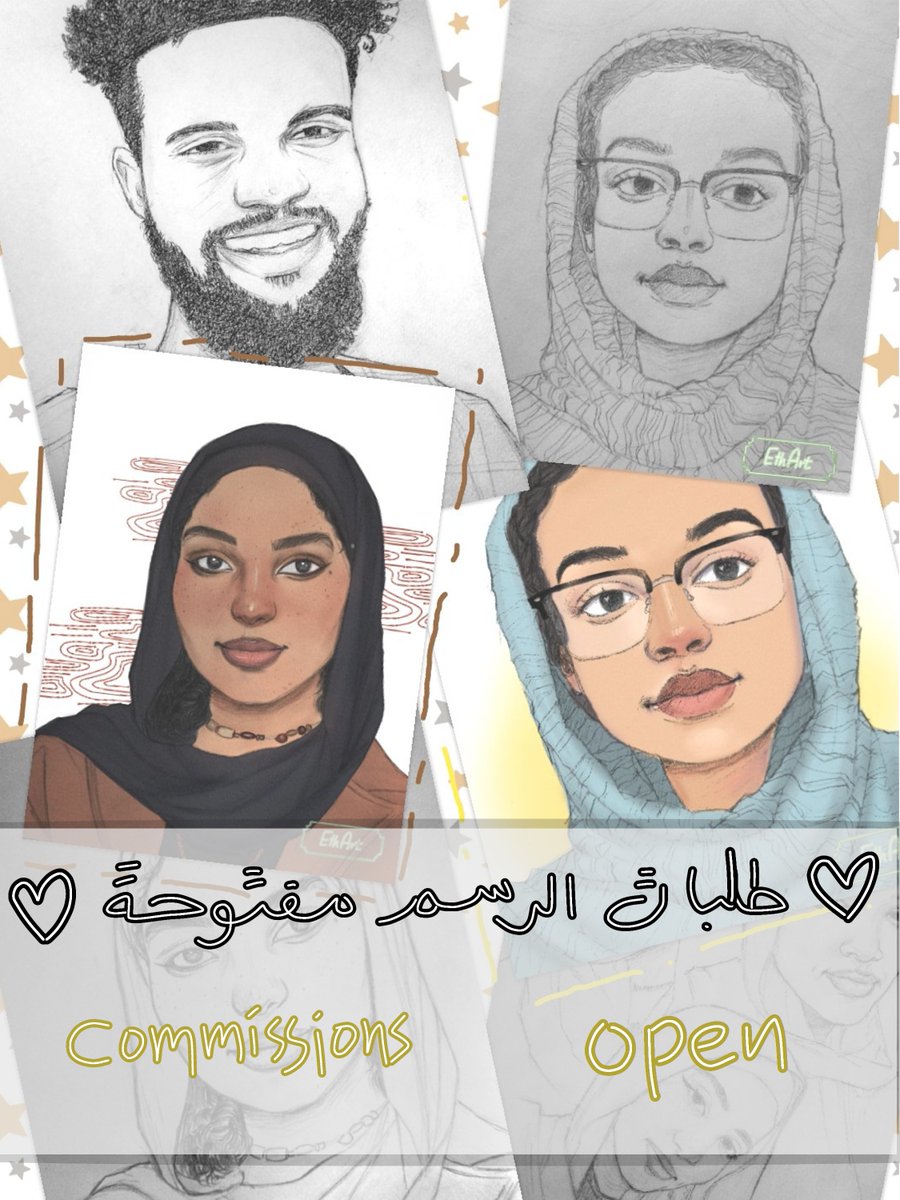 eeethar_'s tweet photo. Retweets are really appreciated 

اسمي إيثار
وانا هنا عشان ارسم ليك زول أو ارسمك انت أو ارسم معاك زول ، بأسعار ظريفة 🌹
 
- الاسعار : من ٣٠-٦٠ ألف جنيه سوداني حسب الطلب (رصاص/ملون/اكثر من شخصية واحدة)
* الإضافات الشخصية ممكنة 🌹

طرق الدفع : بنكك و فوري https://t.co/oMsgr5Yeir