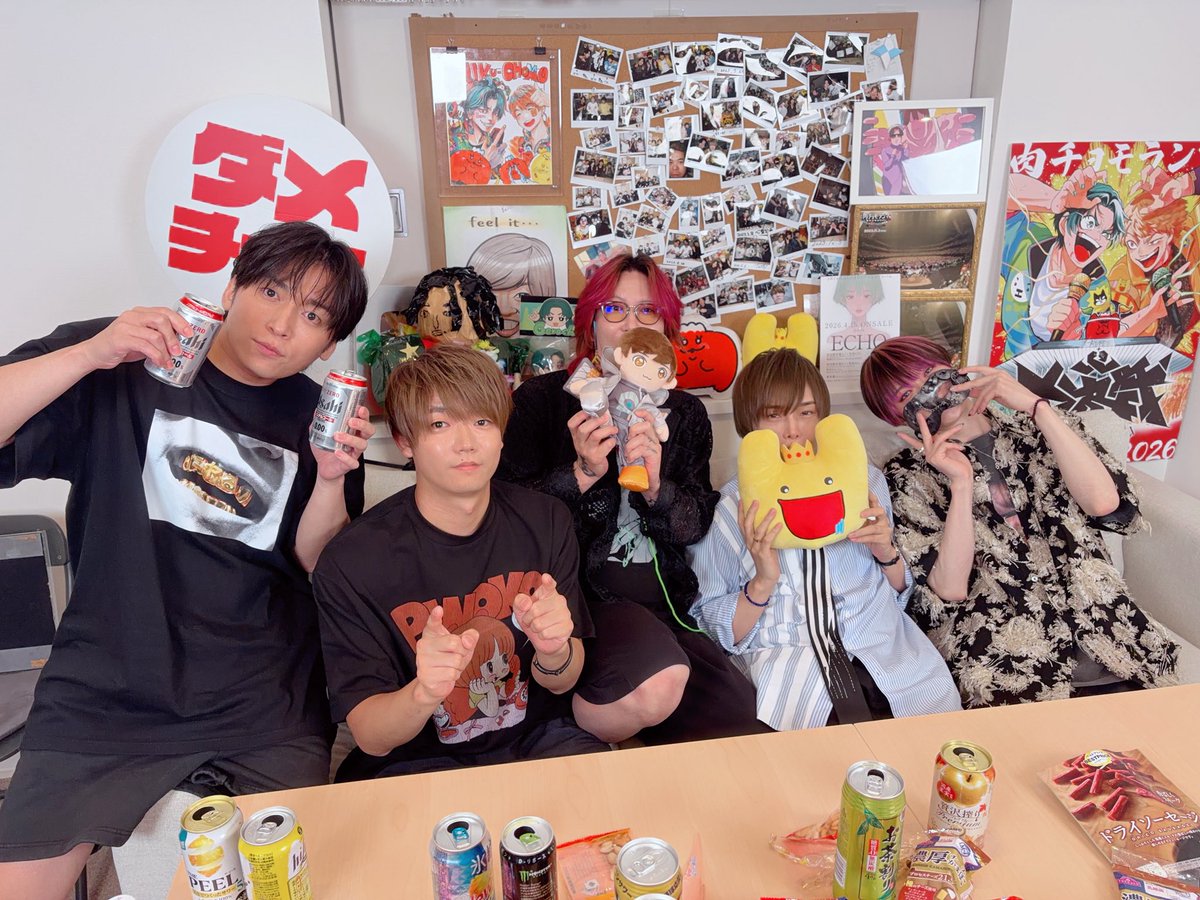 tyougakusei's tweet photo. 肉チョモライブ同時視聴ありがとうございました

一ファンとしても、同じ歌い手としても、大変貴重な時間をご一緒できました

超学生たちも負けずにがんばろうね https://t.co/lfgdV7Q6vu