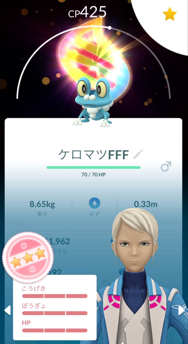ranpokeoo's tweet photo. い、いいんですか！最近調子良すぎる https://t.co/5EnqL71Z79