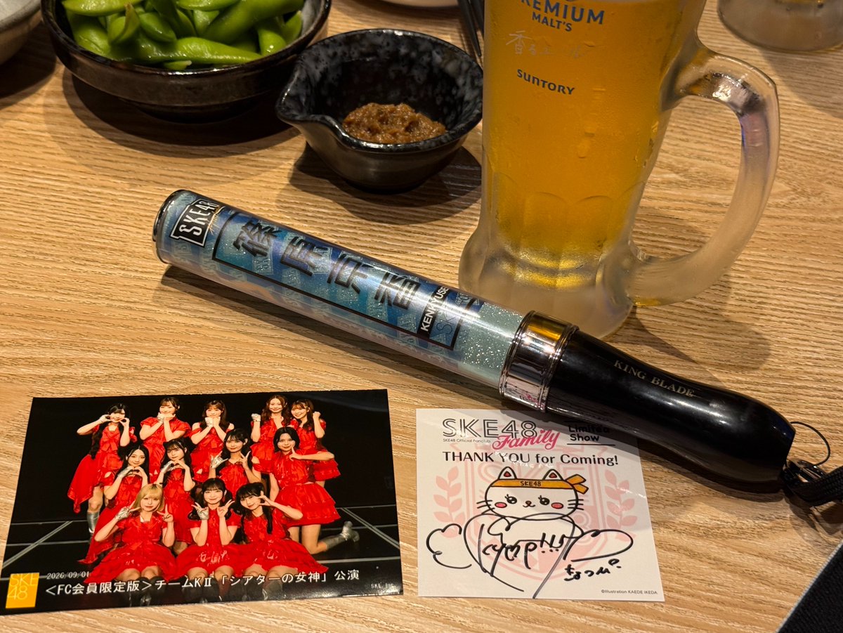 ip20040603's tweet photo. ハーフツインのきょーちゃんめちゃくちゃかわいかった😍君は未来にためされてるのきょーちゃんといとみきみてたら涙が止まらなくなってた😭今日はいれてよかった❗️幸せだぁ😆
 #篠原京香 https://t.co/0vUYFNeK5f