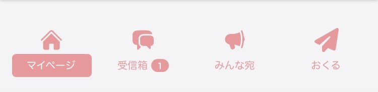 x7cfp's tweet photo. 激アツ嬉しい🤩🤩🤩🤩🤩🤩🤩🤩 https://t.co/RQ5LoygeZG