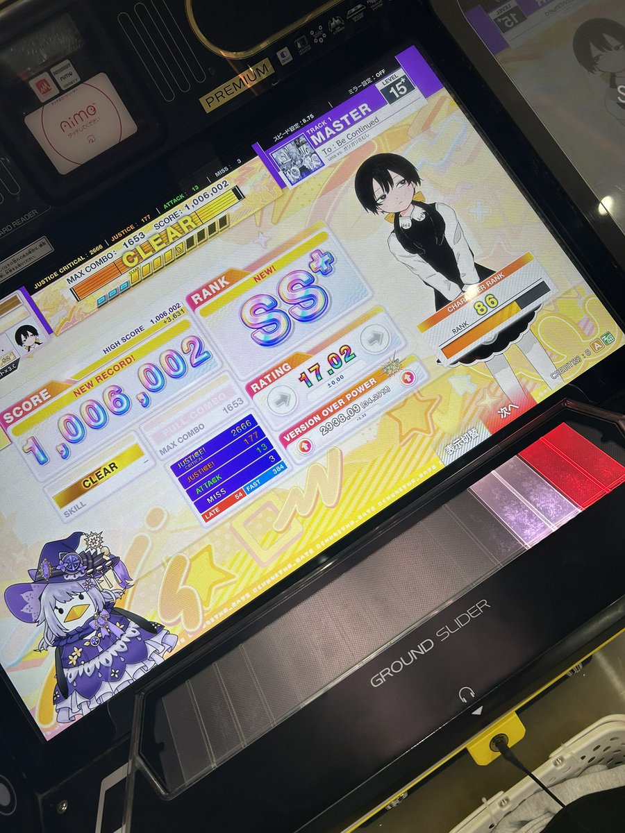 zi3ll_uni's tweet photo. To：Be Continued
1006002

お〜、一発でこれなら次これいけそうやん https://t.co/T7SKmfHNFU