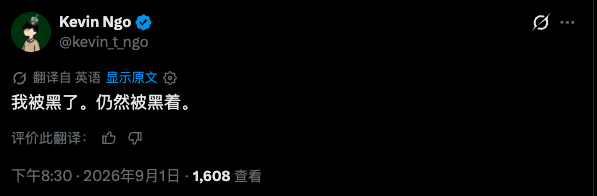 liq_temp's tweet photo. 哈哈哈哈，电视连续剧都没有这样拍的。 https://t.co/Str0m2VIl2