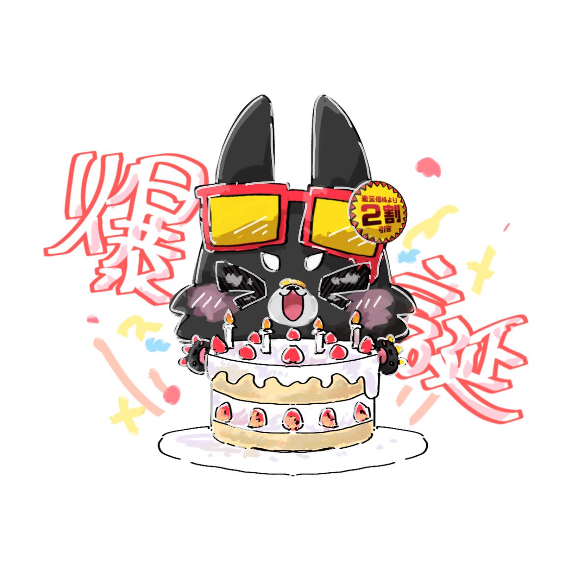 mip_wwww's tweet photo. へへ https://t.co/FEdOPioZfb