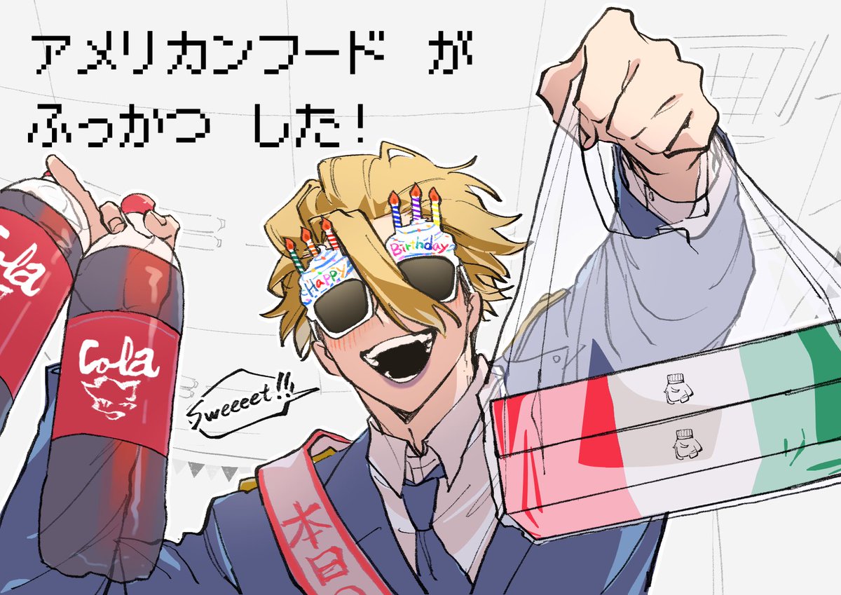 dddwamosh's tweet photo. happy birthday‼️‼️‼️
#スタンリー・スナイダー誕生祭2026 https://t.co/PFz0wZQzHe