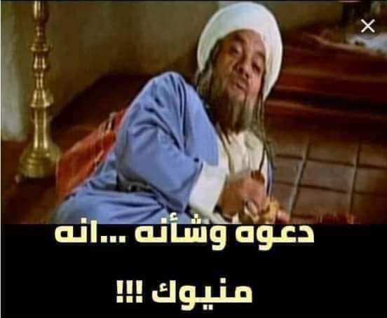 anoefree's tweet photo. @Juliosh0 الافلاس عندكم بكل شي هاي الصورة وكثيرة عليك https://t.co/FuNcp8rDPD