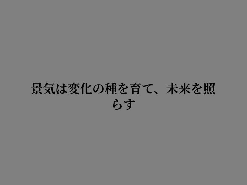 pawanprashu1's tweet photo. 思いついたことをすぐには言わない https://t.co/Asz5VyfC1p