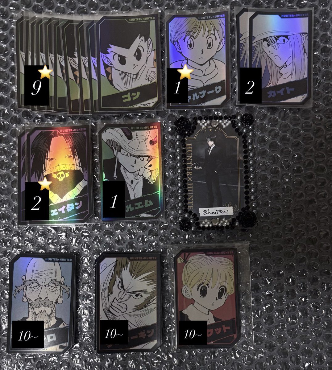 k_no77eel's tweet photo. 交換  ハンターハンター HUNTER×HUNTER ホロカードコレクション ホロカ

求：フィクス   クロロ
譲：画像のもの（比率違い等ご相談可）
⭐️はクロロとのご交換or下段含めまとめてのご交換などを優先します
お気軽にお声掛けください。 https://t.co/GmXBjt0kSq