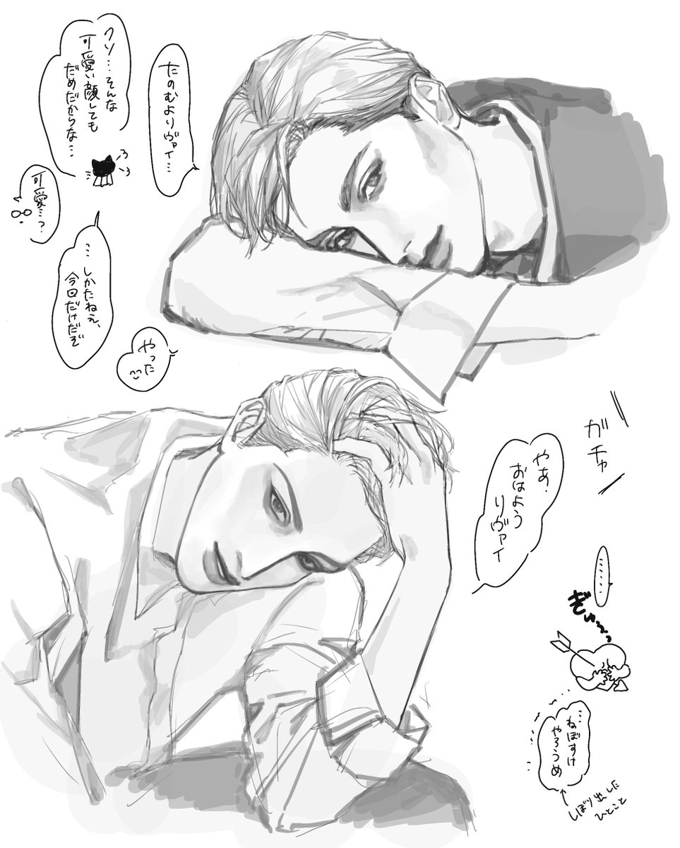 Monakoooooo's tweet photo. エルリ】エルリのエルヴィンをイケメンに描きたーい！！ https://t.co/gMOr84r5I5