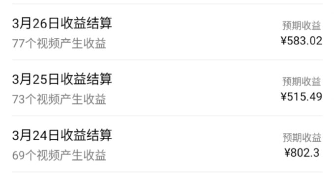 fhwofjow51260's tweet photo. 用ai做中药视频 涨粉35.8W 分成计划+橱窗累计变现10W+

🔗：https://t.co/SUJQBHrDk2 https://t.co/7OipSbsAWB