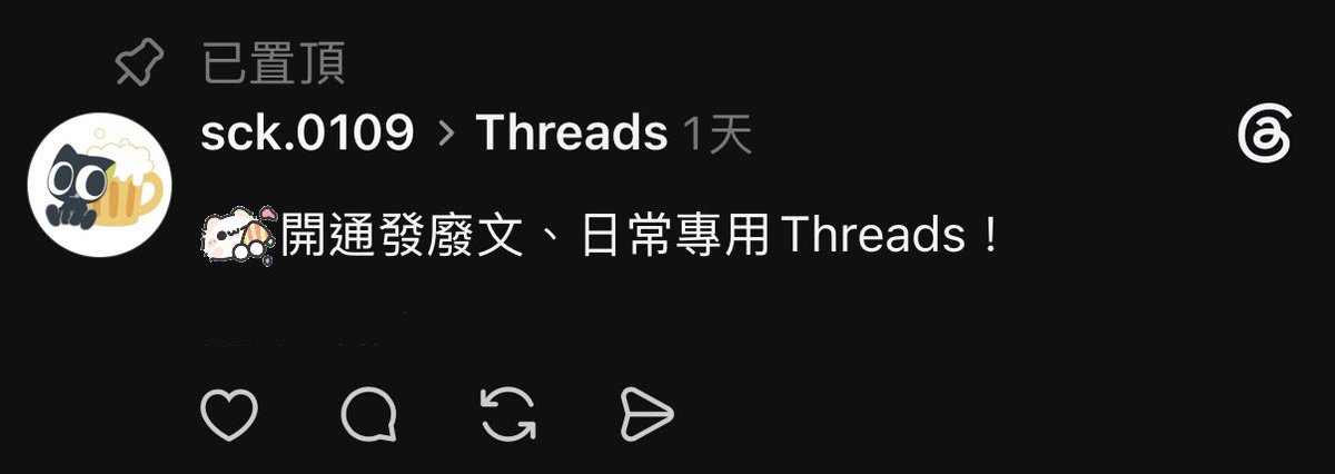 SCK_JAJP's tweet photo. 今Threadsで、この可愛いスタンプ��加できるよ〜😗 https://t.co/42Kdq5z0X5