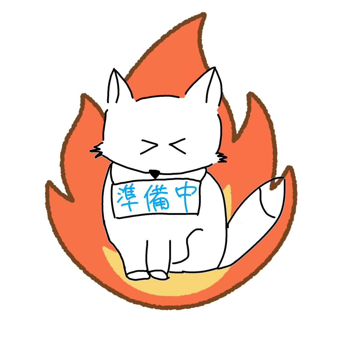 en_fox_sy's tweet photo. うぉぉ！
みなさんはじめまして！

おはV反応してくれた方はかんしゃ！

改めてライブナウV所属
神狐（みこ）ぎえんです！
ぎえんって言いづらっ気軽に  えん  って呼んでください！

絶賛 #IRIAM準備中 です

みんなと仲良くなりたい！

♥️💬+👤全反応巡回🔥

  #IRIAMライバーさんと繋がりたい https://t.co/PXxUxVOtJJ
