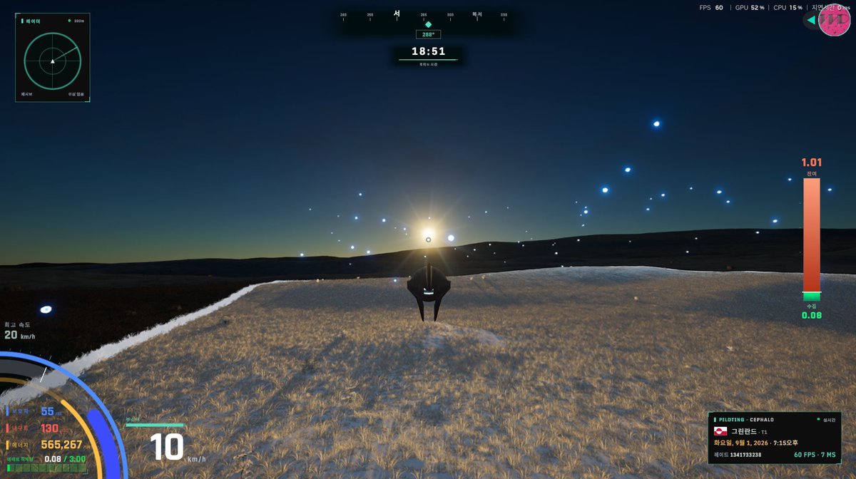 Wholedots's tweet photo. This is an in-game screenshot of 'Raiding', currently under development by Earth2. You can directly control various Cydroids, engage in combat, and collect Ether(Essence). Essence is listed on Dex. #Earth2 #E2V1 #E2KOREA https://t.co/KkNAvBWrRz