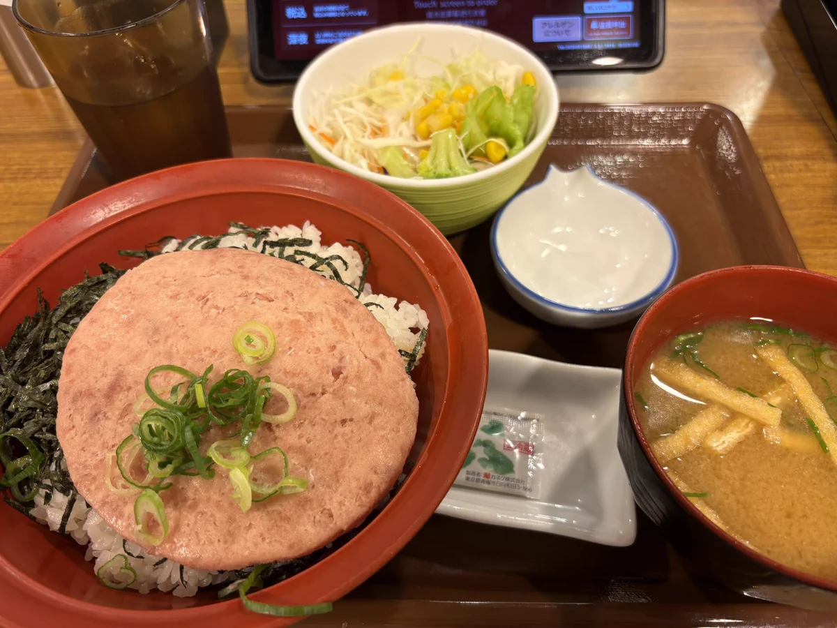 ねぎトロ on X / X