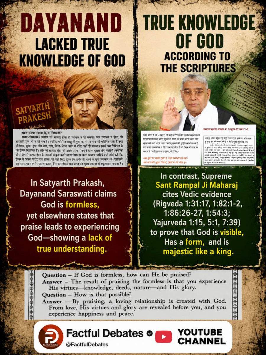 VisheshDas11's tweet photo. #संतरामपालजी_Vs_महर्षिदयानंद

Factful Debates YouTube Channel https://t.co/kNN0Utencs