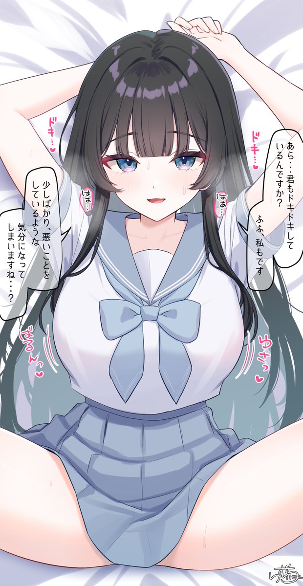 RamchiPixiv's tweet photo. お嬢様学校の委員長ちゃんと…！ https://t.co/7ZJcPkTv4L