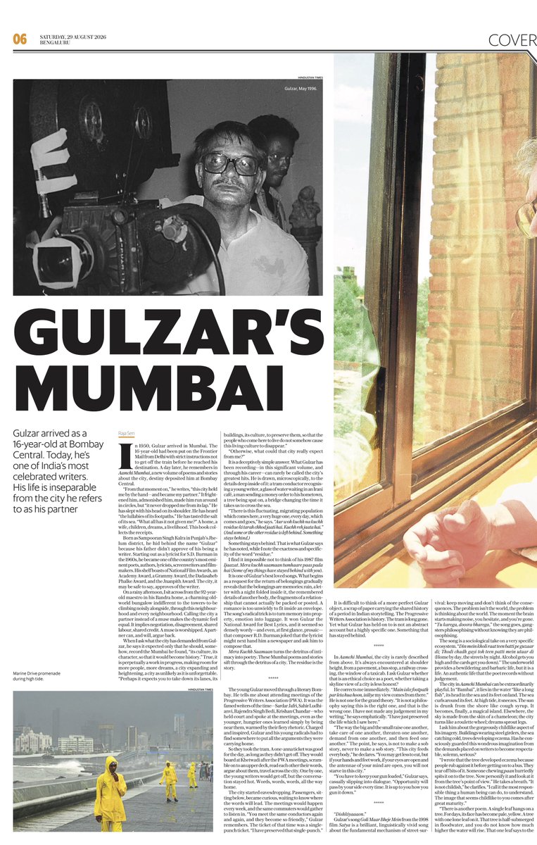 RajaSen's tweet photo. Gulzar’s Mumbai.
A cover story I really loved writing for Mint Lounge. What a man, what a city.

(Here’s the newspaper spread, load the images in 4K and zoom in to read.) https://t.co/S0o3og93Mo