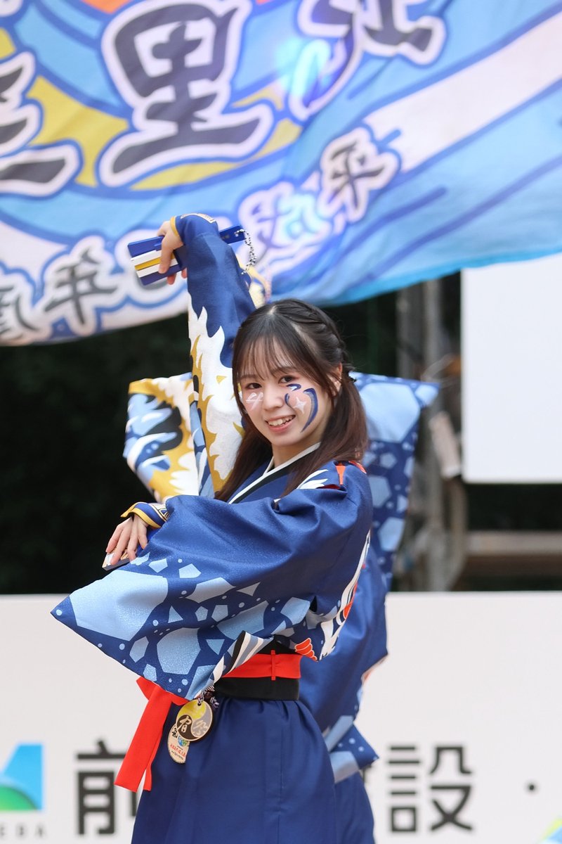 minato927148's tweet photo. 北里三陸湧昇龍さん
原宿スーパーよさこい
原宿口ステージ１

かなりの人混みで後ろからの撮影となりましたが、観客の後ろのスペースが空いていましたので回り込むことができました。
元気いっぱいの演舞は撮る方も楽しくなりますね☺️

#北里三陸湧昇龍　さん https://t.co/6FfgnbR3hS