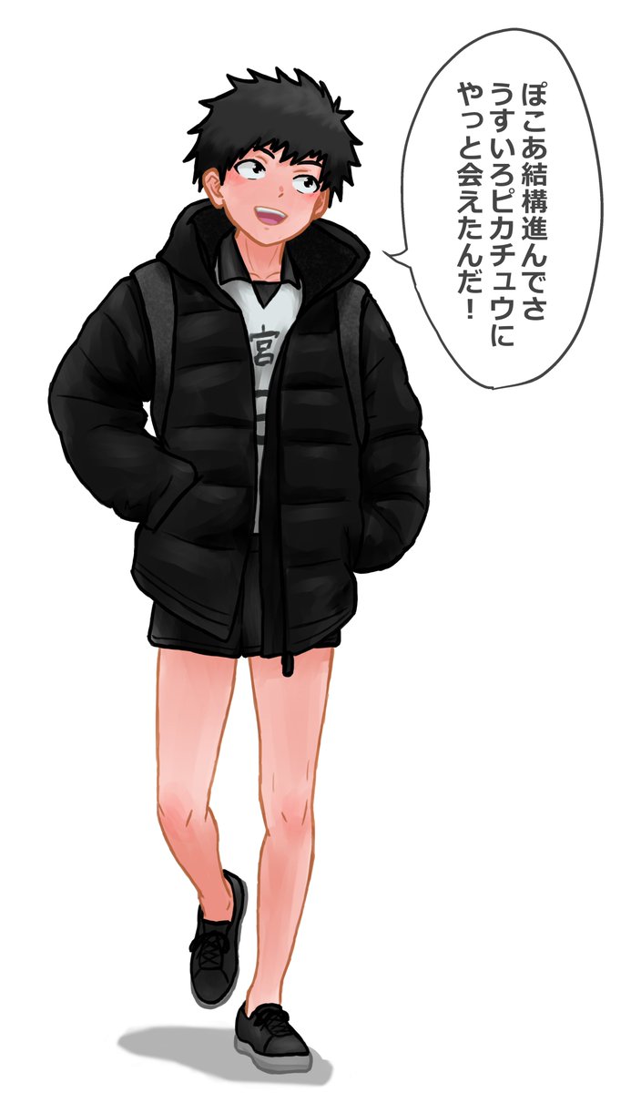 inune3443's tweet photo. バレー、陸上、お泊り、体育 https://t.co/Qfhxm4Hh2o