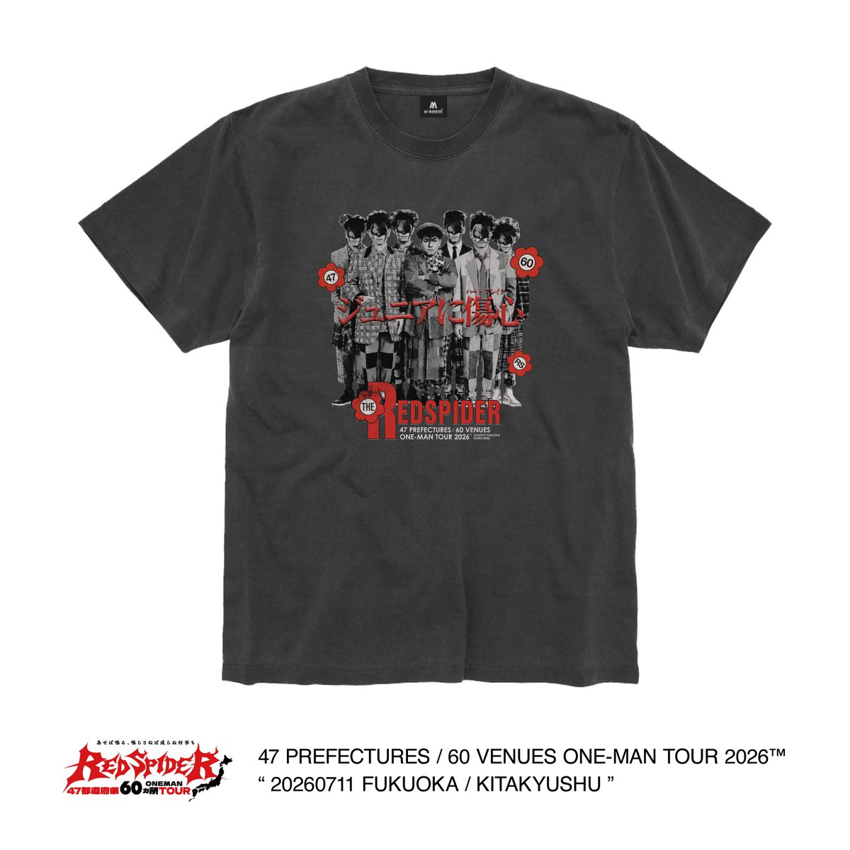 KAERUSTUDIO's tweet photo. !!!!! 9月2日 20:00発売 !!!!!

RED SPIDER JAPAN TOUR 2026
“ 20260711 FUKUOKA / KITAKYUSHU ”
EXCLUSIVE T-shirts

Color : Vintage BLACK
Price : 9800 taxin
Material : Cotton 100%
https://t.co/Fmpmavk2IW

多数のご要望により会場限定TシャツのストックをWEB発売決定！
会場で買い逃してしまった方はもちろん、
来れなかった方にもラストチャンス！
※ ストック商品の為、サイズ・枚数に限りがございます。
※ 再販はございません。無くなり次第終了となります。

#redspider60
#REDSPIDER