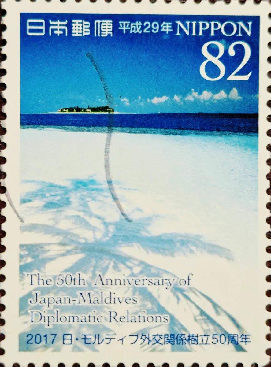 passing stamp collector on X: 