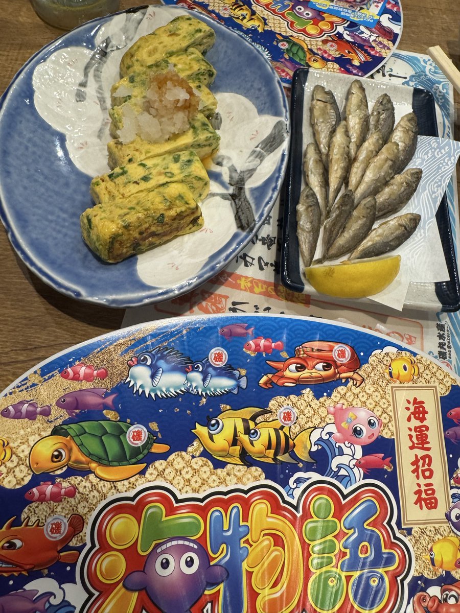 _koume_142's tweet photo. 磯丸水産で海物語コラボ🐟
#磯丸水産魚群まつり https://t.co/xgMe0ZcQP6