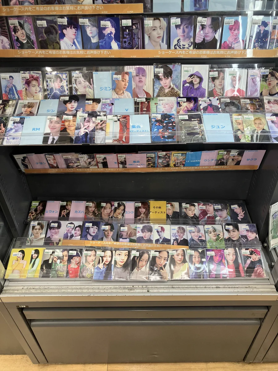 ブックオフ堺インター店 on X: 