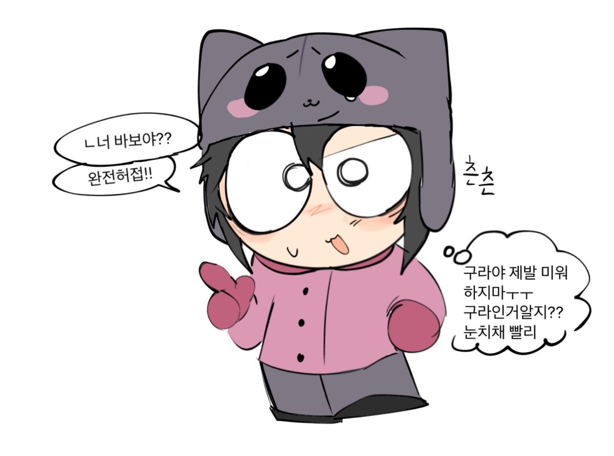 nyang53208's tweet photo. 츤츤티파니
#spoc https://t.co/yCXmHCfXWf
