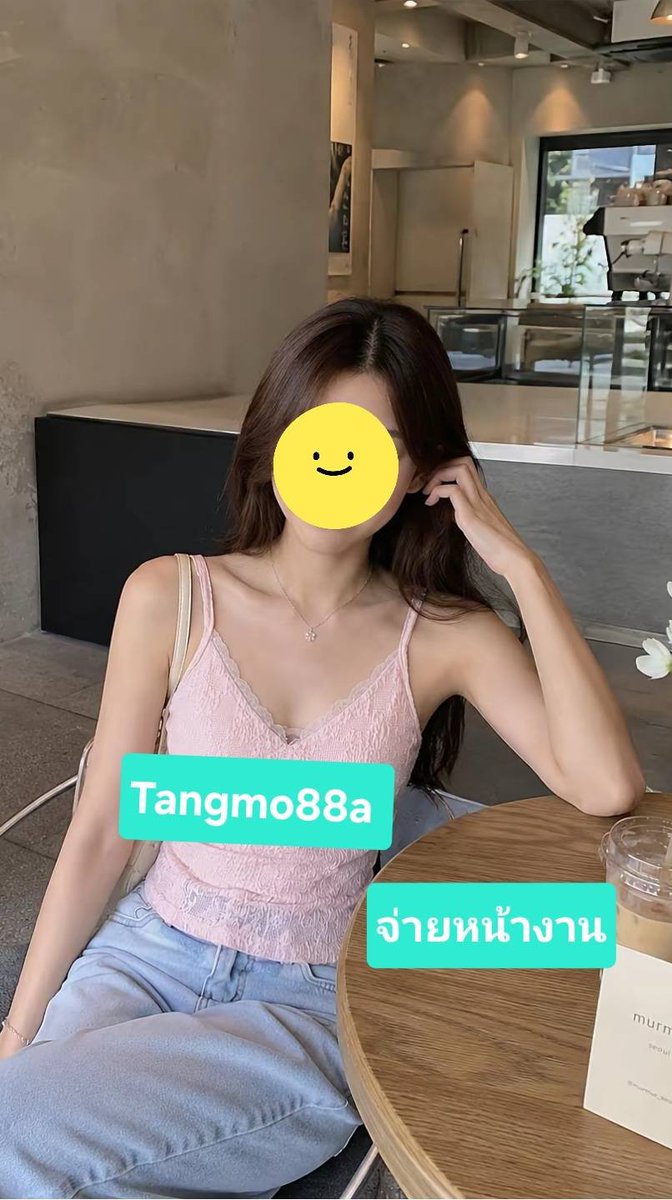 KrystaDufort's tweet photo. ลองแล้วกลายเป็นตัวโปรดในวันสบาย ๆ
ทาแล้วพร้อมออกบ้านได้แบบรวดเร็ว✨
บำรุงพร้อมช่วยปกป้องผิวจากแดด☀️
อากาศร้อนก็ไม่ทำให้เยิ้มง่าย💦
เกลี่ยลื่นและไม่เหนียวหน้า🤍

#รับงานบุรีรัมย์ /ในเมือง https://t.co/LQKmw5etLn