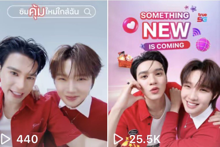 2KengOFCTH's tweet photo. ─ SIM TRUE7 X KNP
#SimTrue7xKengNamping  

ฝากทุกคนซิ่งเอนเกจให้พี่ทรูในติ๊กต่อกด้วยนะคะ ยอดยังตะมุตะมิมาก ❤️🤏🏻

tiktok : true5g_official
🔗https://t.co/2ojzMbJvPQ

@Harit_Keng #KengHarit
#KengNamping #เก่งน้ำปิง https://t.co/CNMT9SsjHb