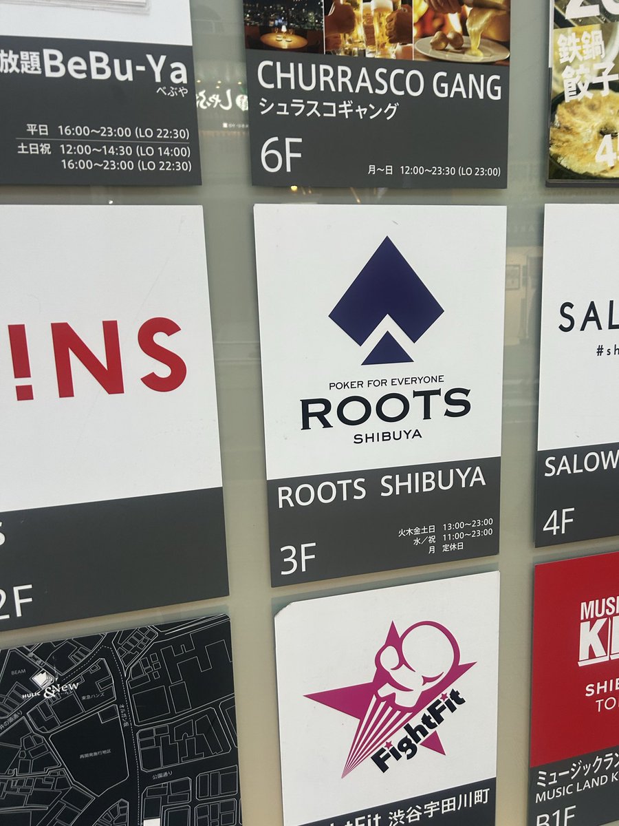 unikanuni's tweet photo. 東京ポーカー旅楽しかった🗼 https://t.co/kbRsRHeRYM