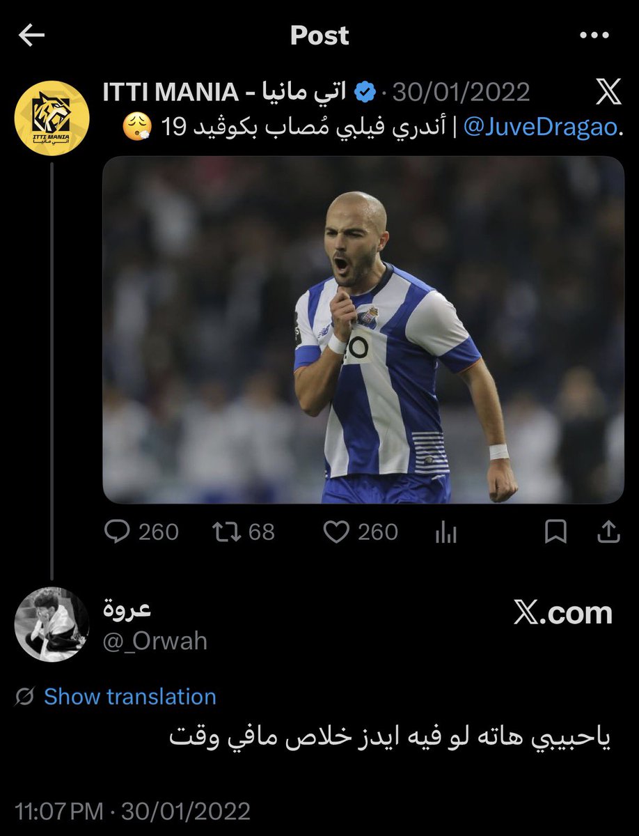 sholalasho's tweet photo. صيفية العميد 💛 https://t.co/dq3dXvHA01
